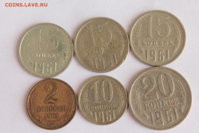 Монеты СССР и России - IMG_8233-001.JPG