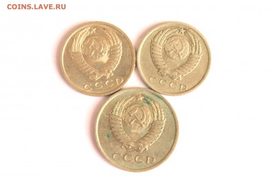 Монеты СССР и России - IMG_8237-001.JPG