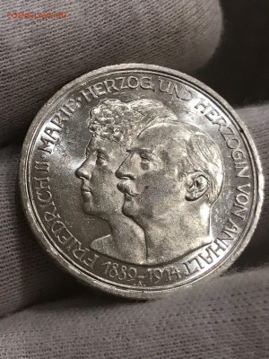 Три марки.1914. - EB5BE29C-4754-43BD-8EB9-9857924C7D47