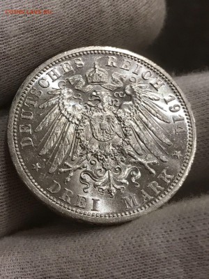 Три марки.1914. - 39F28E39-3943-45C8-87C1-C97899A1DD67