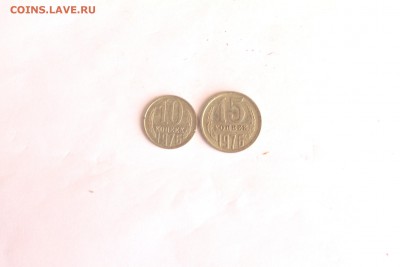 Монеты СССР и России - IMG_8255-001.JPG