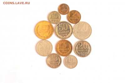 Монеты СССР и России - IMG_8259-001.JPG
