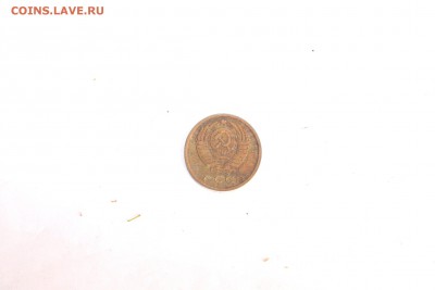 Монеты СССР и России - IMG_8262-001.JPG