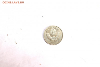 Монеты СССР и России - IMG_8268-002.JPG