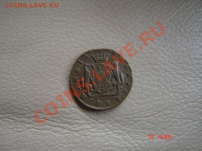 1 коп 1777 сибирь - 1kop