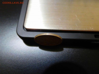 15 копеек 1917г., до 19.11.2017г. - DSCN2272_thumb