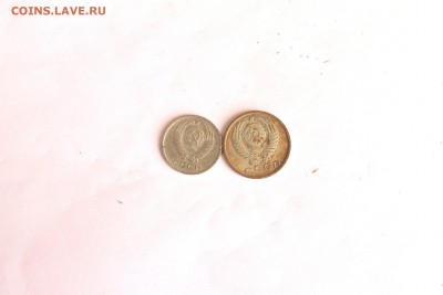 Монеты СССР и России - IMG_8256-001.JPG