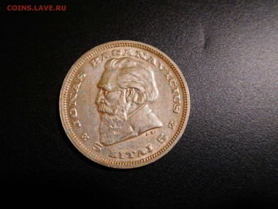 5 литов Литвы, 1936г., до 19.11.2017г. - DSCN2299_thumb