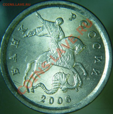 1 коп 2006сп 3.21А до 20.03 - 1-06сп 3.21А ав.JPG