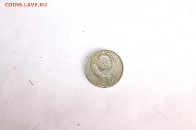 Монеты СССР и России - IMG_8268-001.JPG