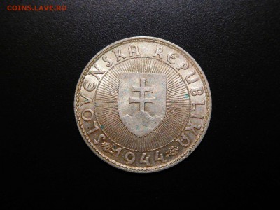 10 крон Словакии, 1944г., до 19.11.2017г. - DSCN2324_thumb