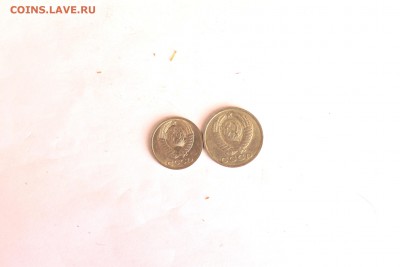 Монеты СССР и России - IMG_8270-001.JPG