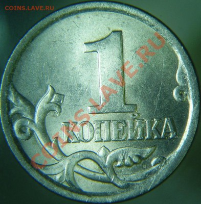 1 коп 2006сп 3.21А до 20.03 - 1-06сп 3.21А рев.JPG
