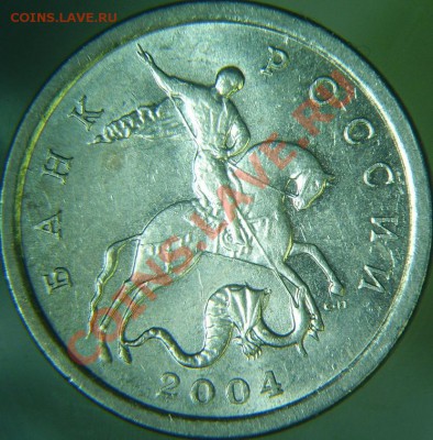 1 коп 2004сп 2.2 до 20.03 - 1-04сп 2.2 ав.JPG