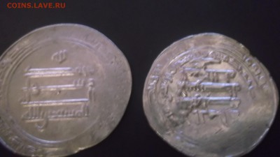 Клад дирхем реза и нет - DSCF4425.JPG