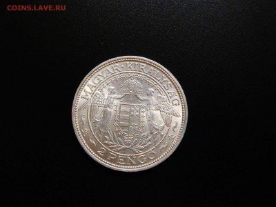 2 пенгё 1938г., Венгрия, до 19.11.2017г. - DSCN2350_thumb