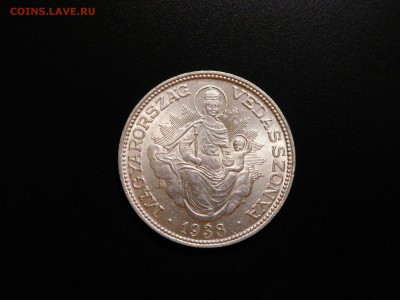2 пенгё 1938г., Венгрия, до 19.11.2017г. - DSCN2349_thumb