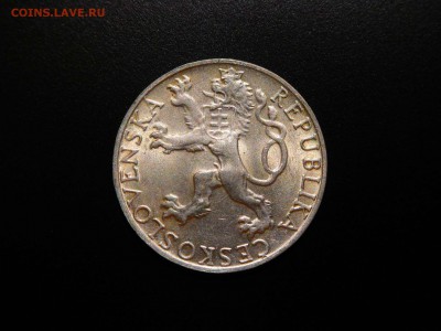 50 крон Чехословакии, 1948г., до 19.11.2017г. - DSCN2417_thumb