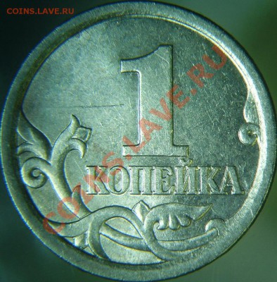 1 коп 2003 сп 3.1 до 20.03 - 1-03сп 3.1 рев.JPG
