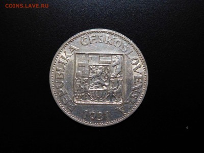 10 крон Чехословакии, 1931г., до 19.11.2017г. - DSCN2317_thumb