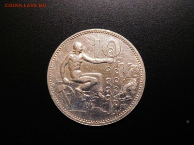 10 крон Чехословакии, 1931г., до 19.11.2017г. - DSCN2312_thumb