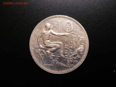 10 крон Чехословакии, 1931г., до 19.11.2017г. - DSCN2311_thumb