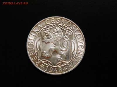 100 крон Чехословакии, 1948г., до 19.11.2017г. - DSCN2358_thumb