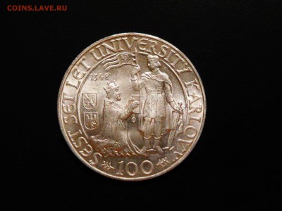 100 крон Чехословакии, 1948г., до 19.11.2017г. - DSCN2357_thumb