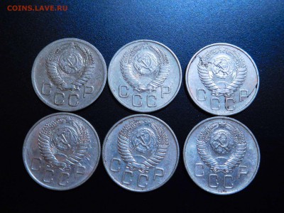 20 коп. 1952,53,54,55,56,57гг., до 19.11.2017г. - DSCN2456_thumb