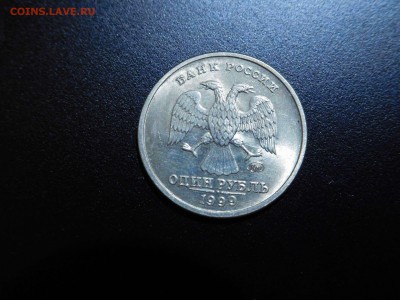 1 рубль "Пушкин", 1999г., ММД, до 19.11.2017г. - DSCN2441_thumb