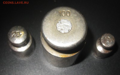 Гирьки мерные 10.20.100гр. 19-11-17  22-00 - IMG_6602.JPG