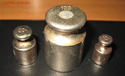 Гирьки мерные 10.20.100гр. 19-11-17  22-00 - IMG_6603.JPG