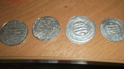 Клад дирхем реза и нет - DSCF4428.JPG