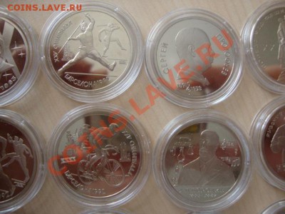 продаются рубли, барселона и другие (пруф) - DSC06373.JPG