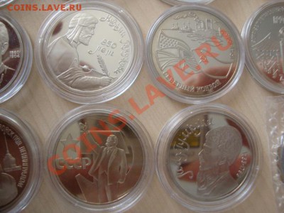 продаются рубли, барселона и другие (пруф) - DSC06374.JPG