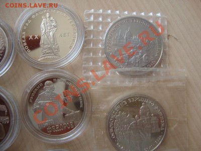 продаются рубли, барселона и другие (пруф) - DSC06375.JPG