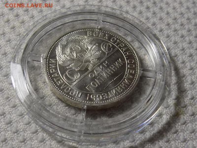 Капсулы Алби ("сбербанковские") - image-0-02-05-f7ab3336826decb268ff360aa035b2cc0795f02d539e70a9a34db2bc39c33a0e-V
