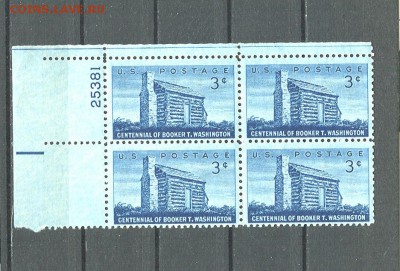 США 100-летие Букера Т Вашингтона 1956, до 22.00 мск. 19.11 - США 100-летие Букера Т Вашингтона 1956