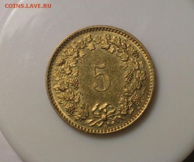 Швейцария 5 раппенов 1997 до 18.11.17 22:10 - IMG_20171004_005833