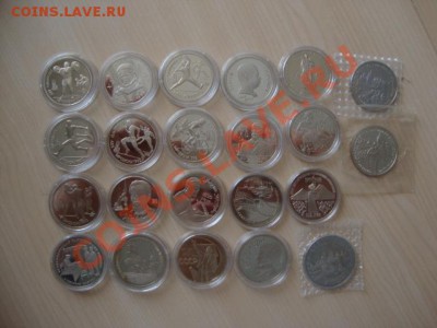 продаются рубли, барселона и другие (пруф) - DSC06377.JPG
