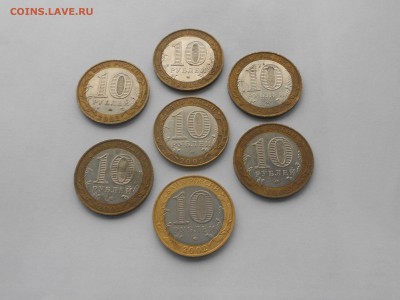 БИМ Министерства 7 шт до 19.11.17 в 22.00 - DSCN9851.JPG