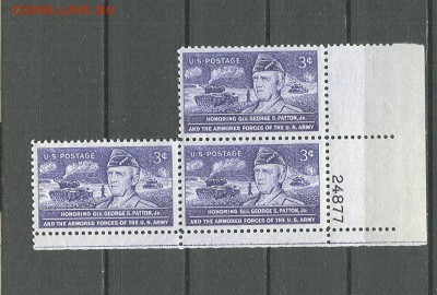 США В честь генерала Дж Паттона-мл 1953, до 22.00 мск 19.11. - США В честь генерала Дж С Паттона-мл 1953