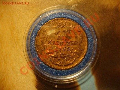продаются рубли, барселона и другие (пруф) - 07.03.2011 408.JPG