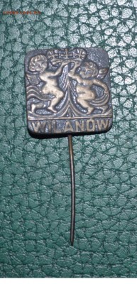 Знак фрачный WILANOW.тяж.мет - image (2)
