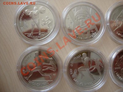 продаются рубли, барселона и другие (пруф) - DSC06371.JPG