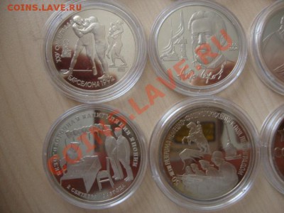 продаются рубли, барселона и другие (пруф) - DSC06372.JPG