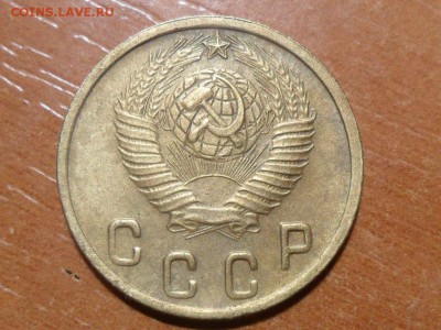 1коп.1936,2коп.1949,3коп.1946гг. До 20.11.2017г. 22-00 мск - SAM_5469.JPG