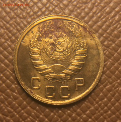 1 копейка 1937 разновидности? - fYcOGuYDEu8
