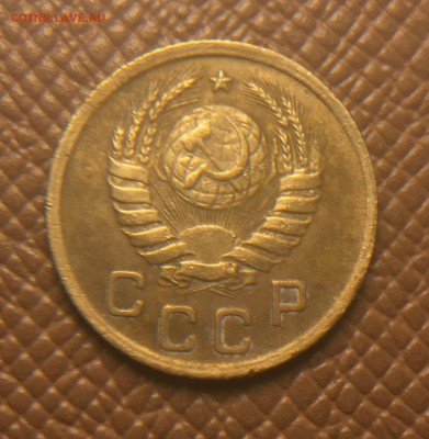 1 копейка 1937 разновидности? - Znd2y7pfi-c