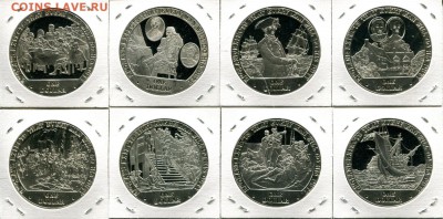 О.Кука набор 8 шт. по 1$ адм.Нельсон до 19.11.17 22-00 мск - Cook 2007 Nelson-r